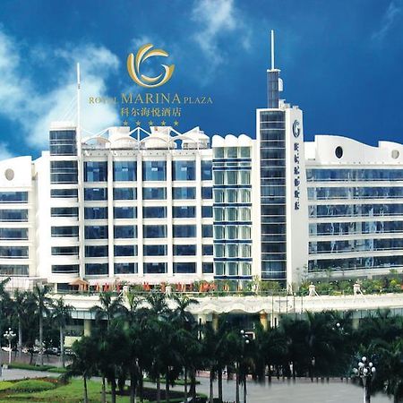 The Royal Marina Plaza Hotel גואנגג'ואו מראה חיצוני תמונה
