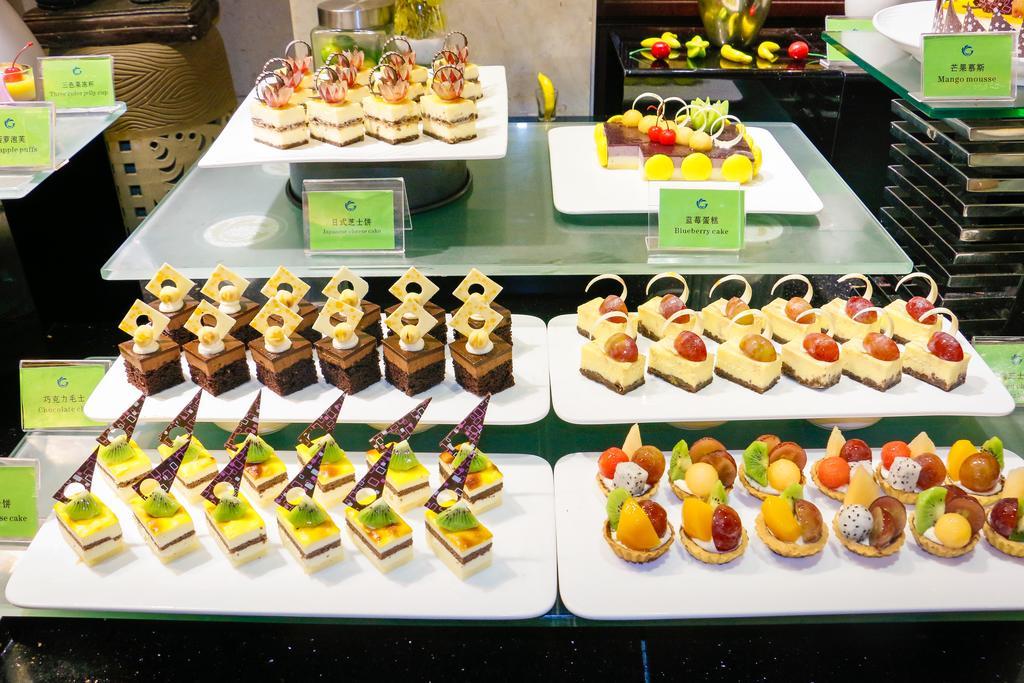 The Royal Marina Plaza Hotel גואנגג'ואו מראה חיצוני תמונה