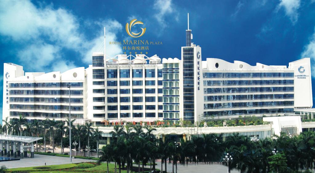 The Royal Marina Plaza Hotel גואנגג'ואו מראה חיצוני תמונה