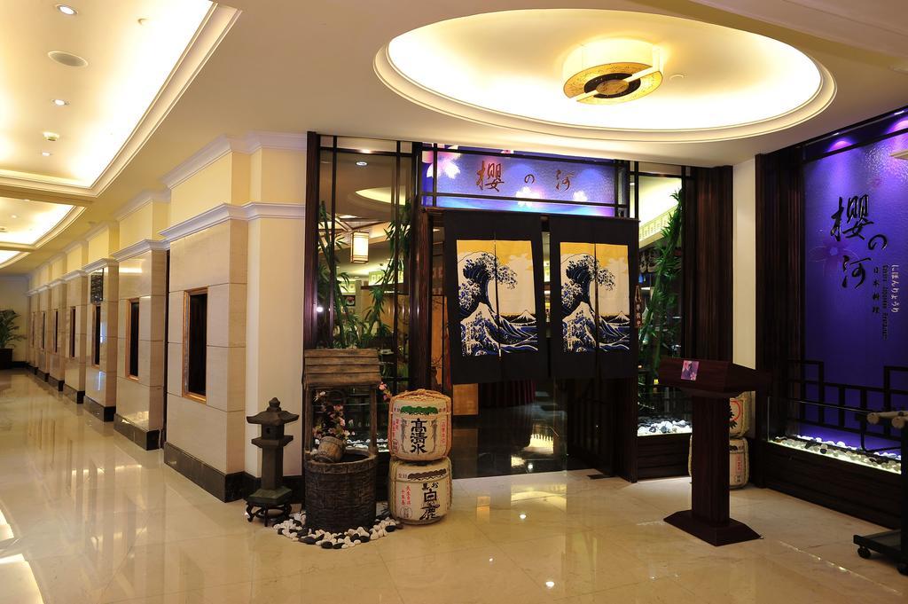 The Royal Marina Plaza Hotel גואנגג'ואו מראה חיצוני תמונה